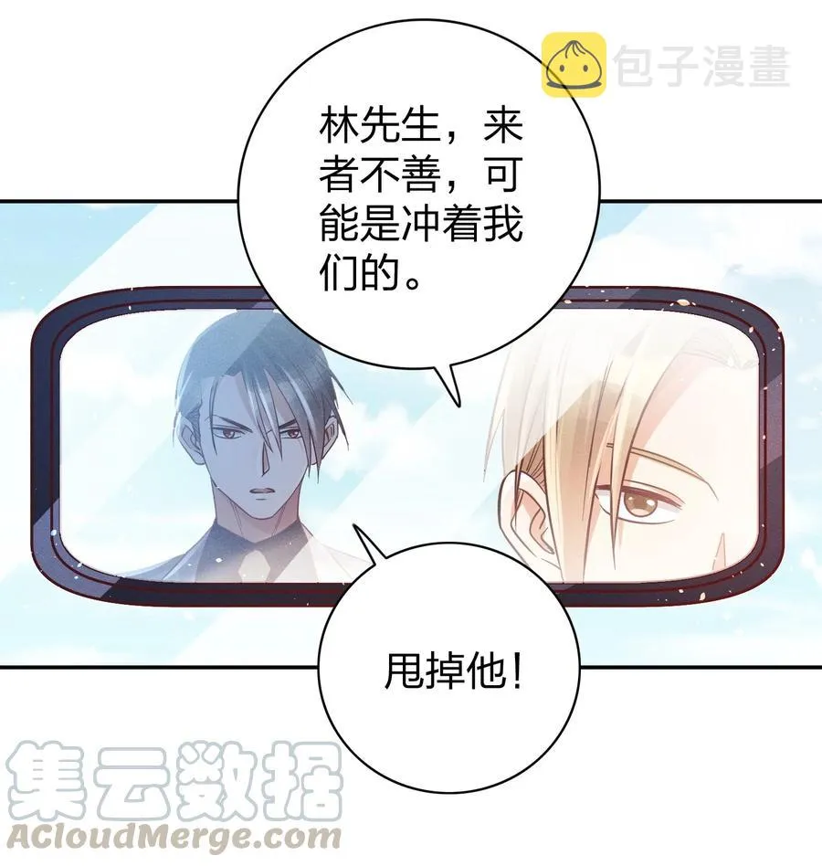 018 危机来袭！ 第13页