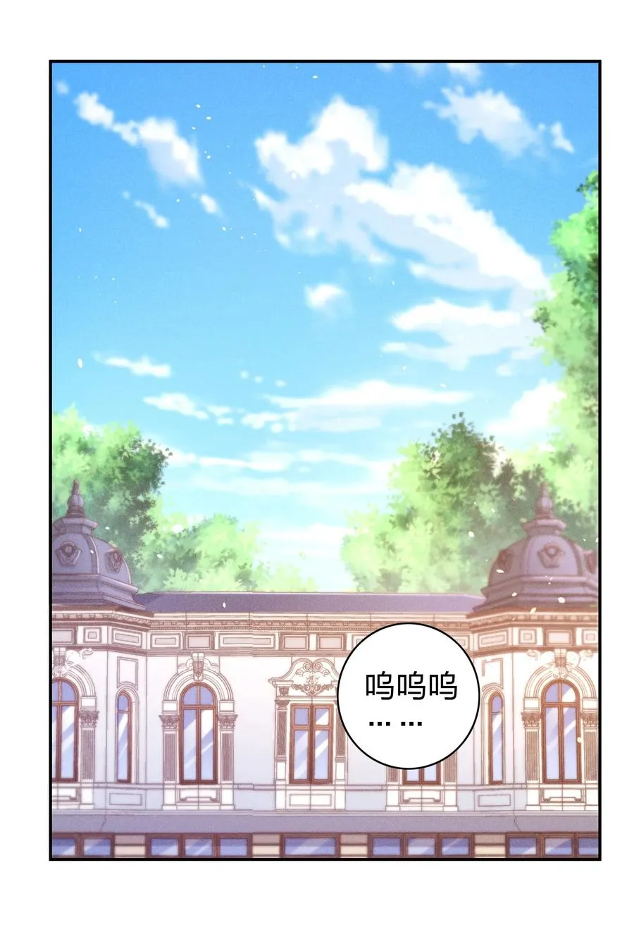 019 过来洗澡澡 第2页