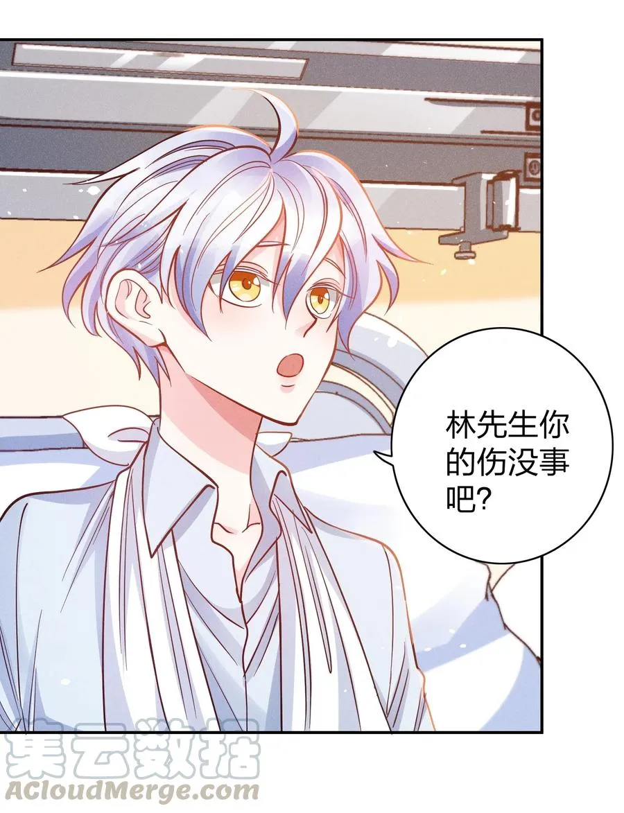 019 过来洗澡澡 第7页