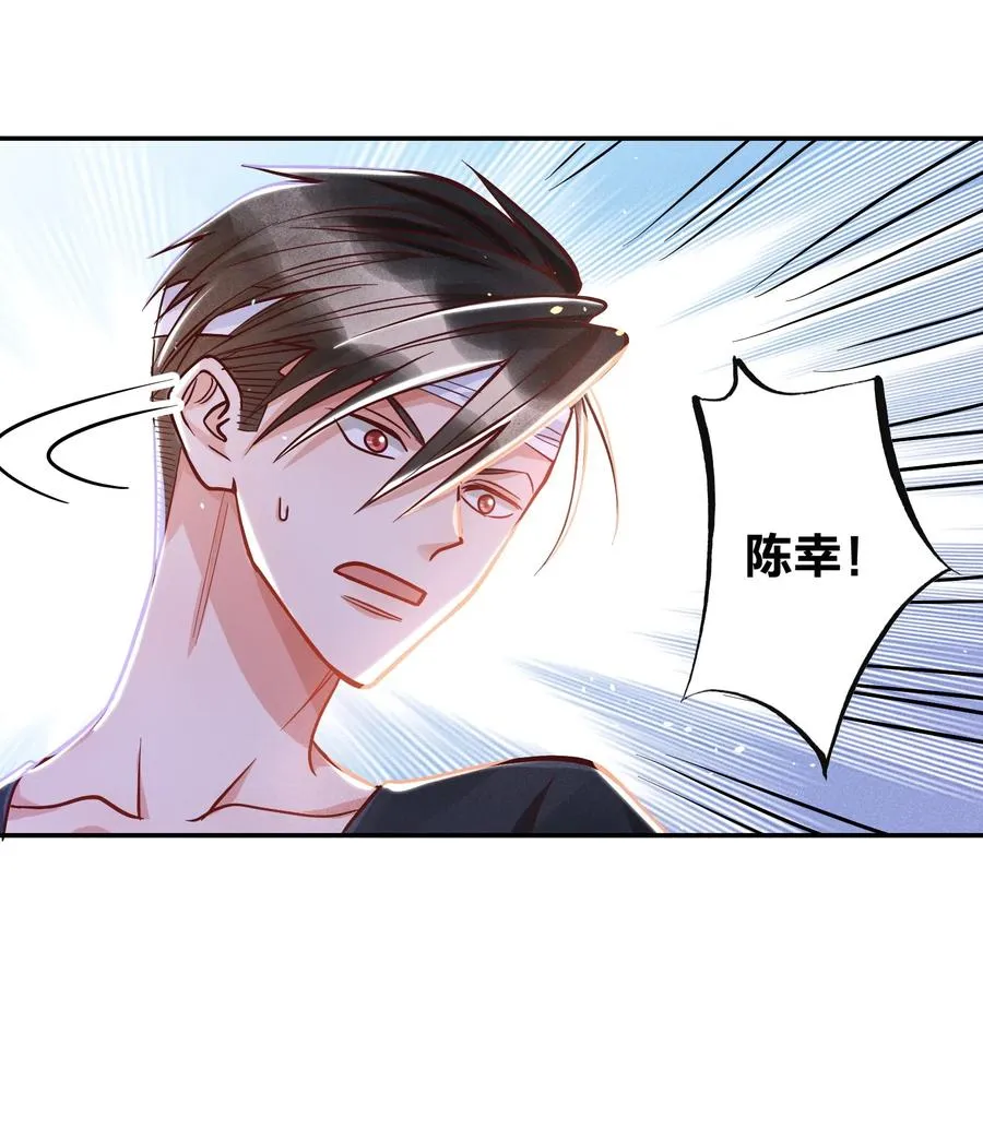 020 喝牛奶也不错 第3页