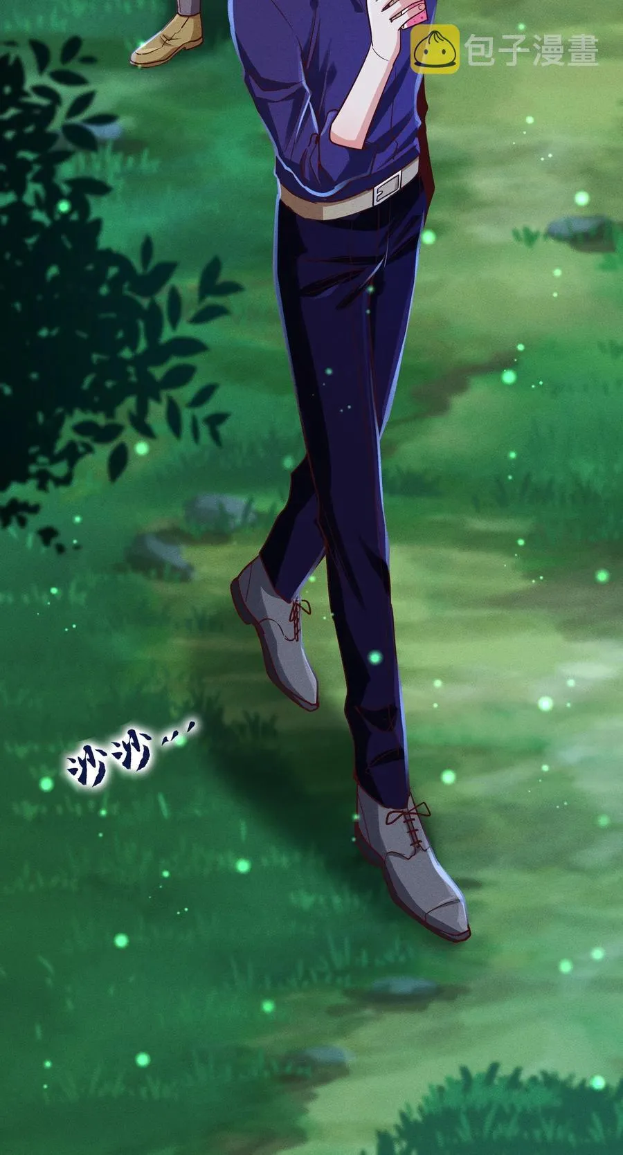 020 喝牛奶也不错 第23页