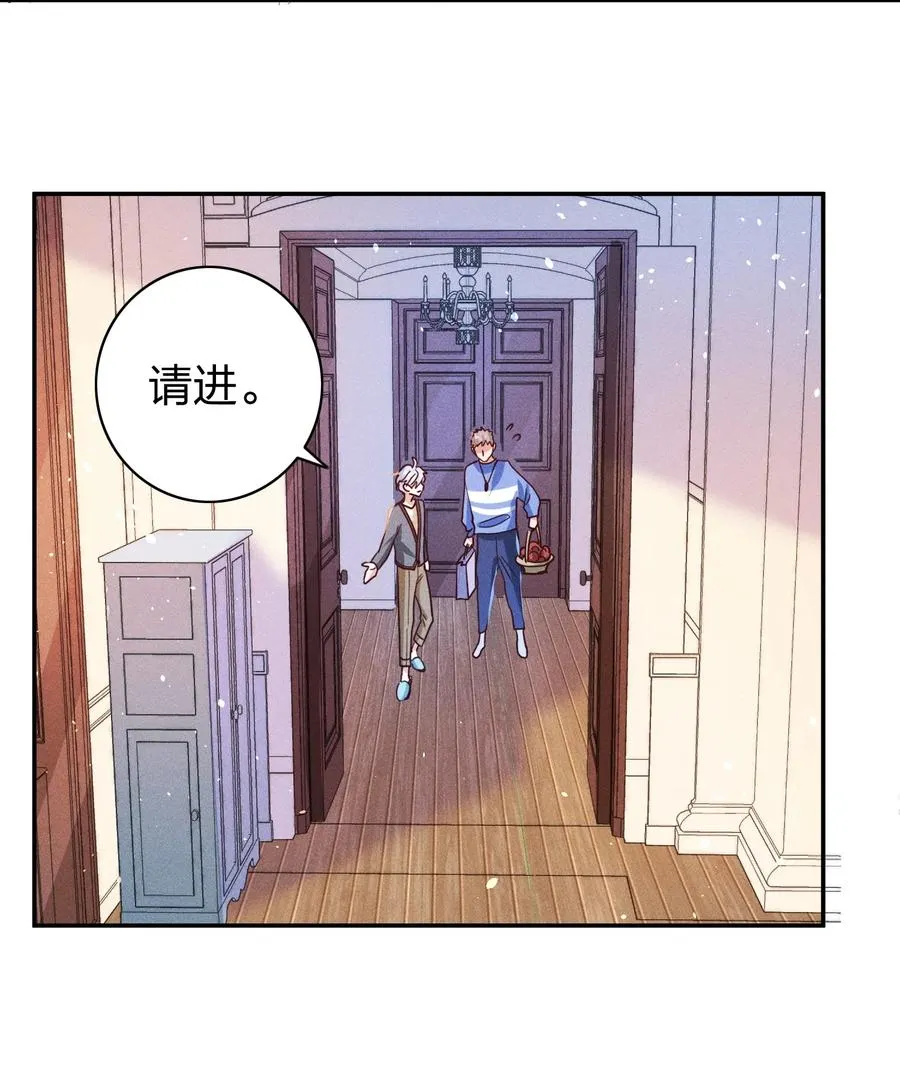 021 一个大逼斗… 第4页