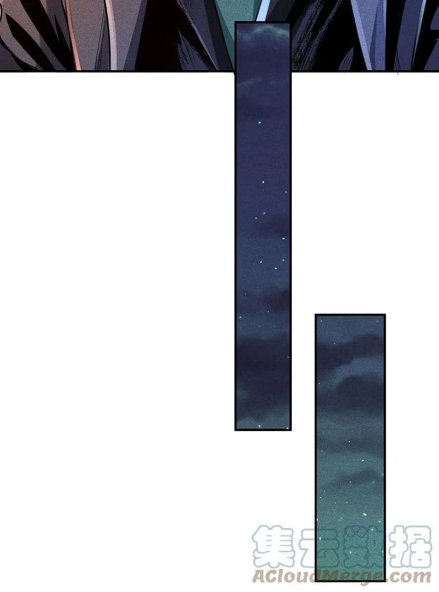 021 一个大逼斗… 第19页