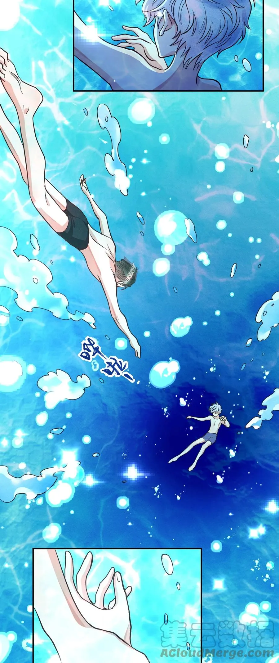 021 一个大逼斗… 第27页