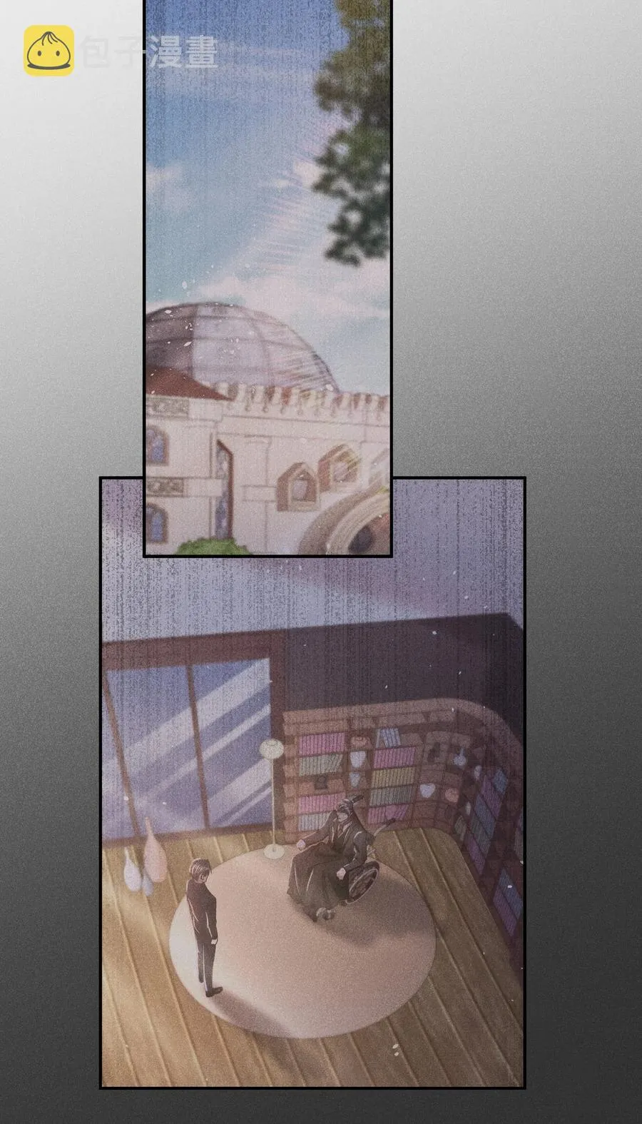 022 片刻宁静 第12页