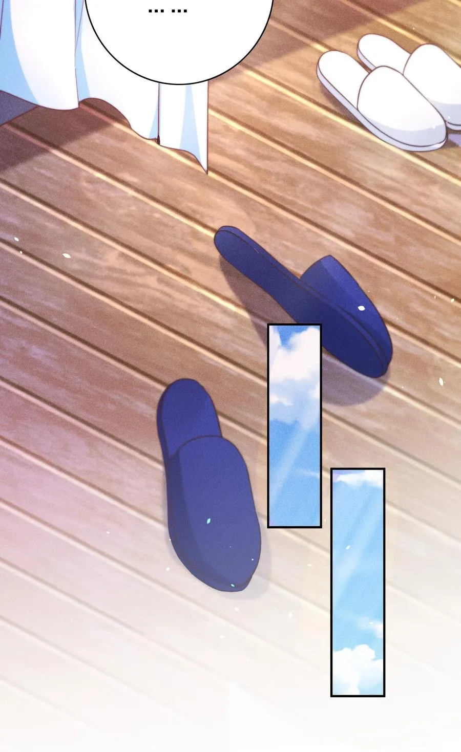 023 再次遇袭！ 第4页
