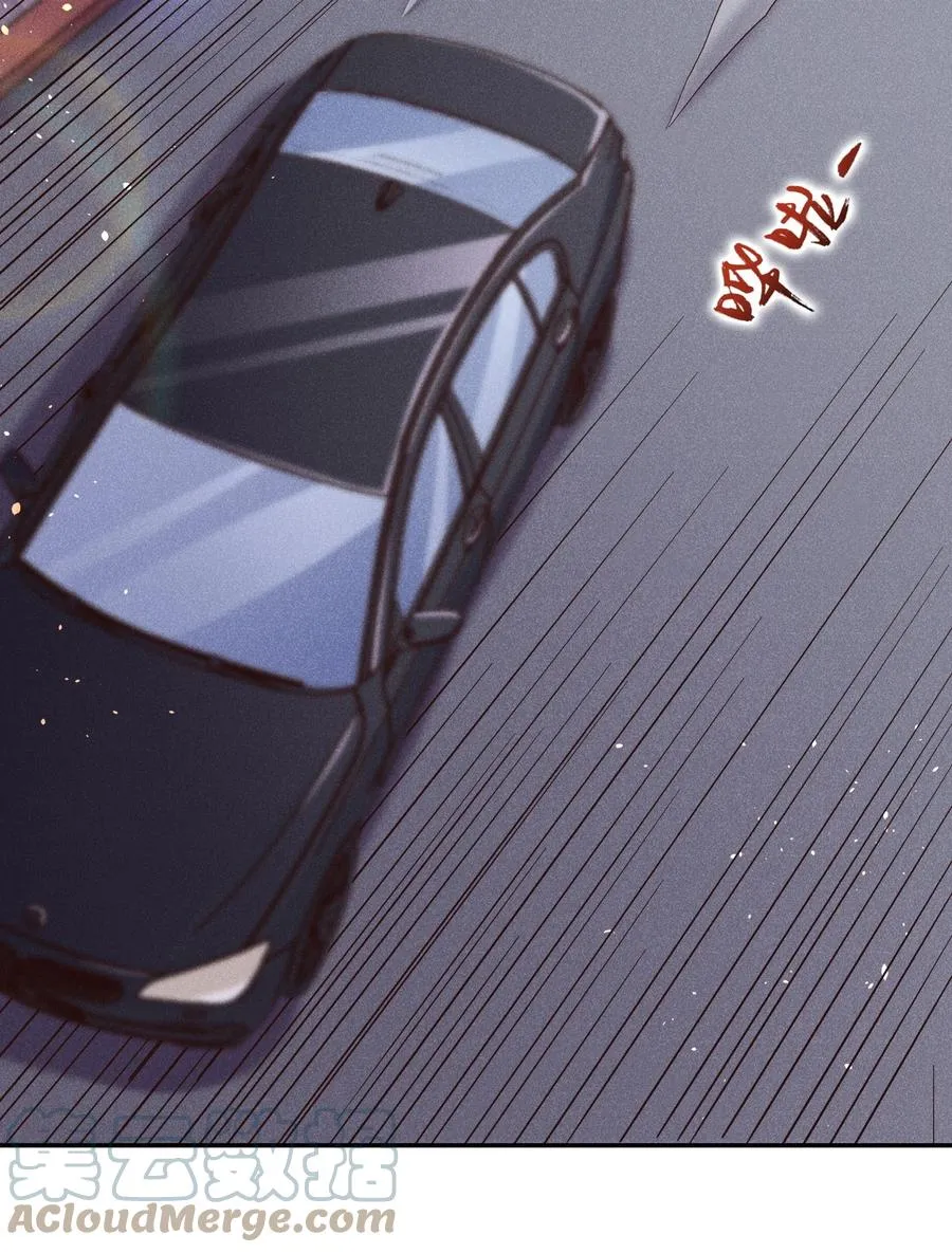 023 再次遇袭！ 第23页