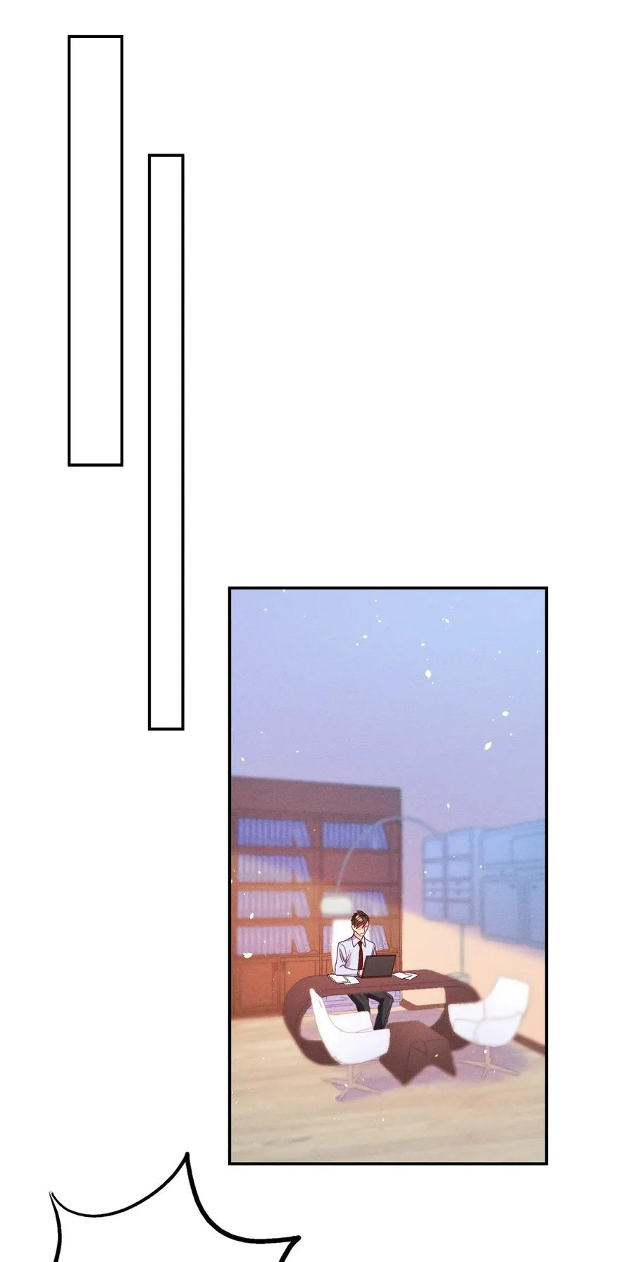 025 老爷爷 第2页