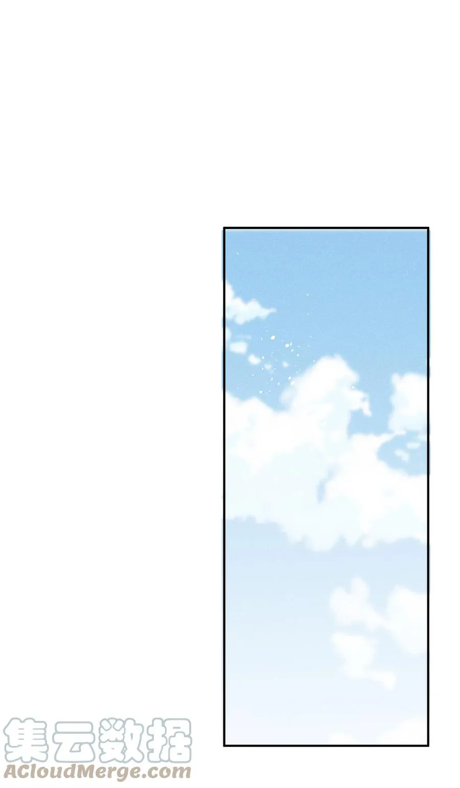 025 老爷爷 第13页