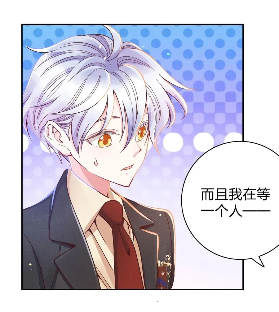 026 你在教我做事？ 第18页
