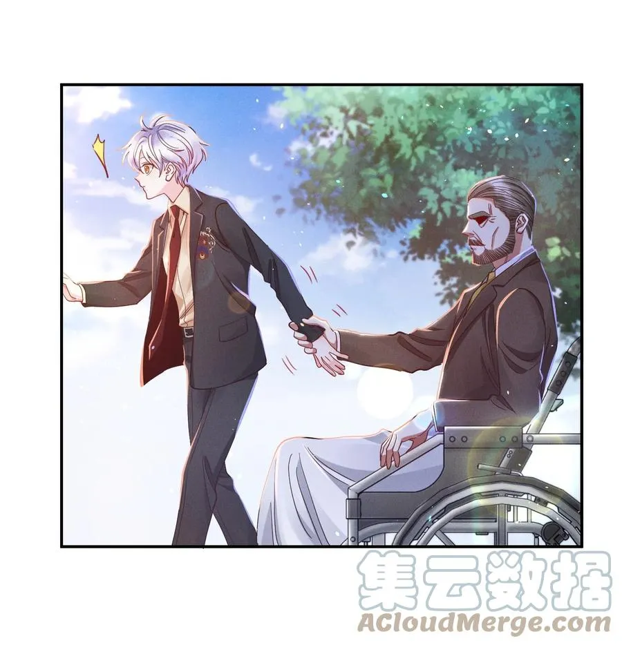 026 你在教我做事？ 第23页
