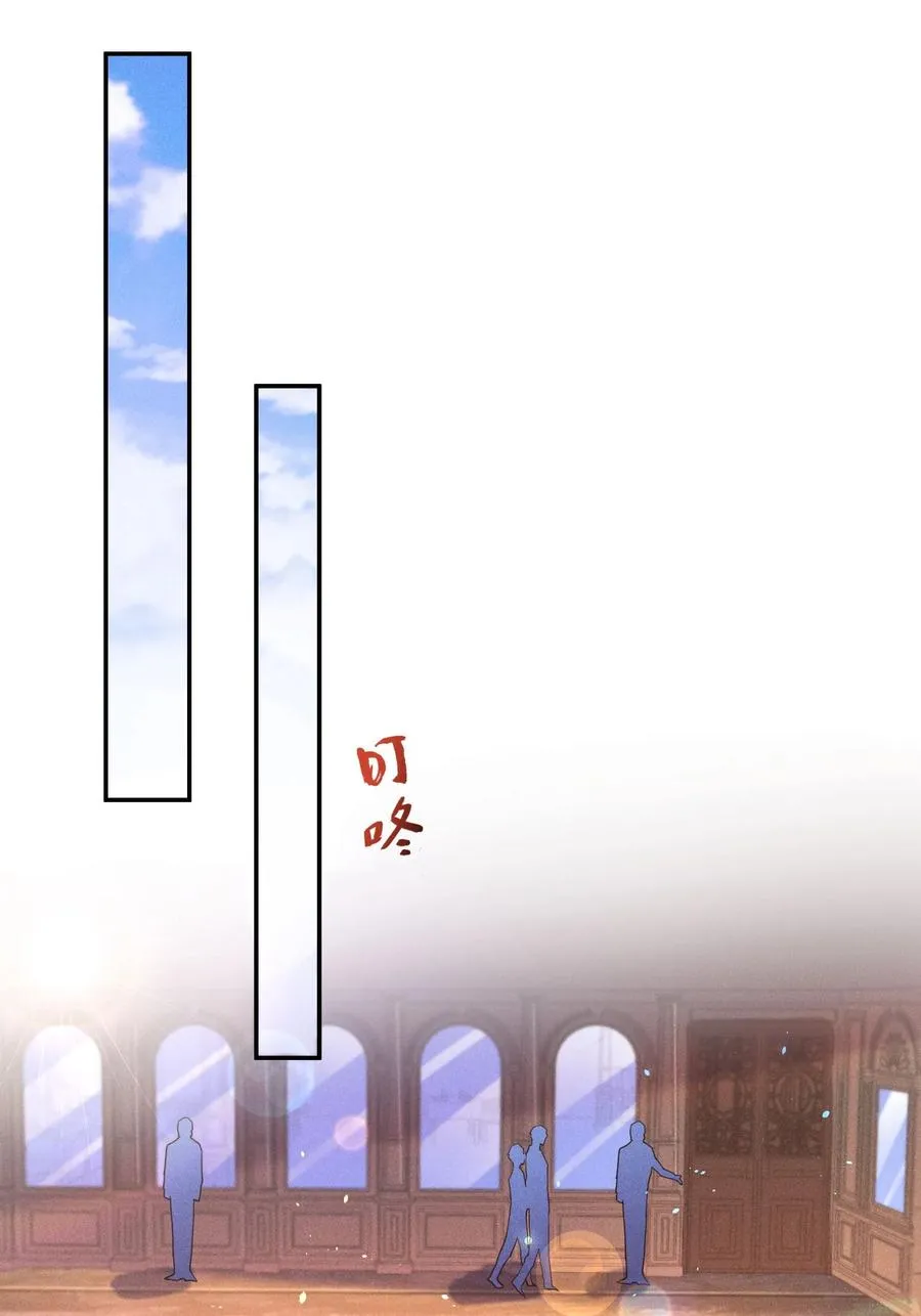 028 生日 第2页