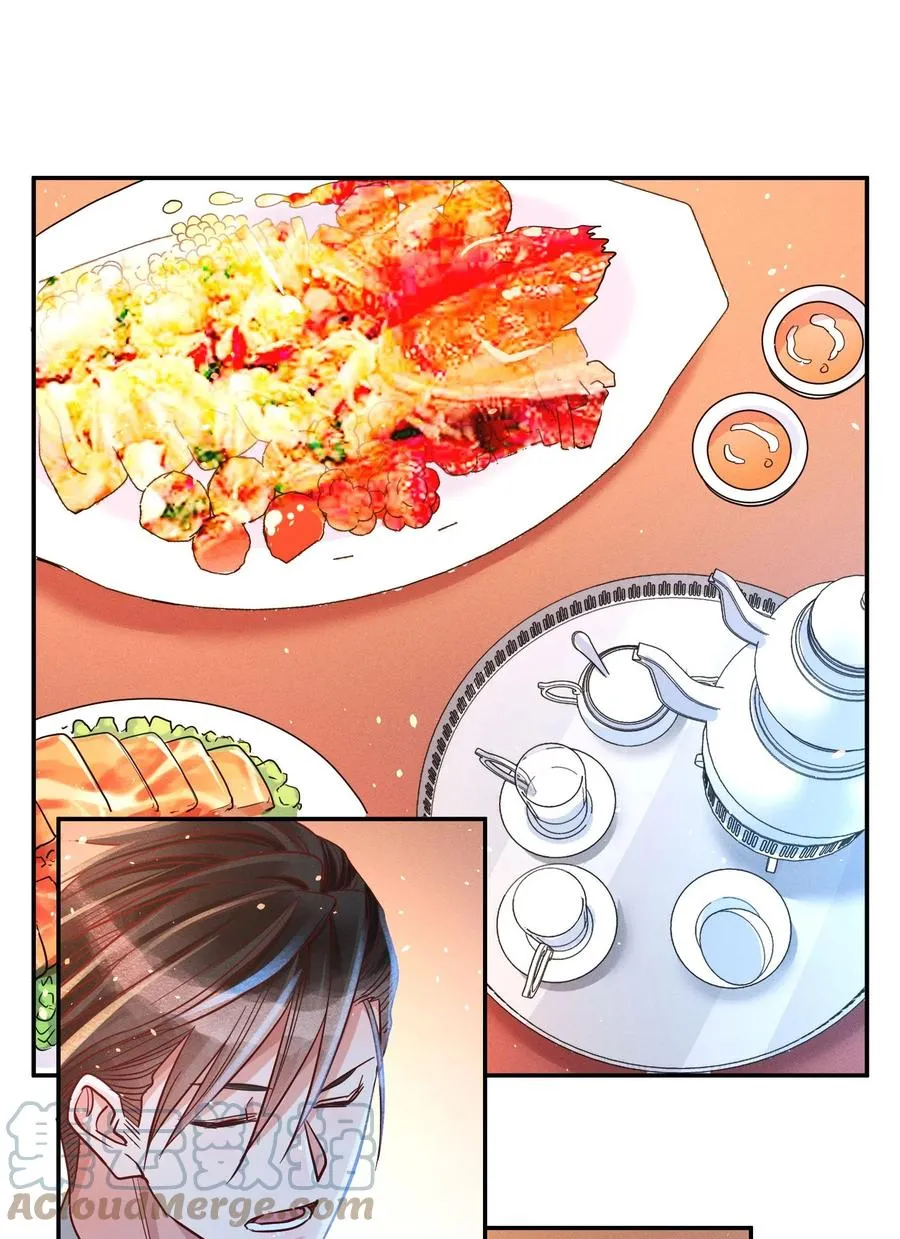 028 生日 第15页
