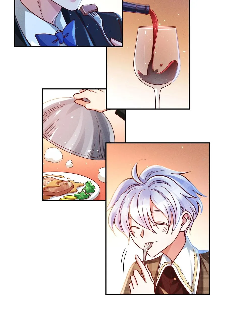 028 生日 第16页
