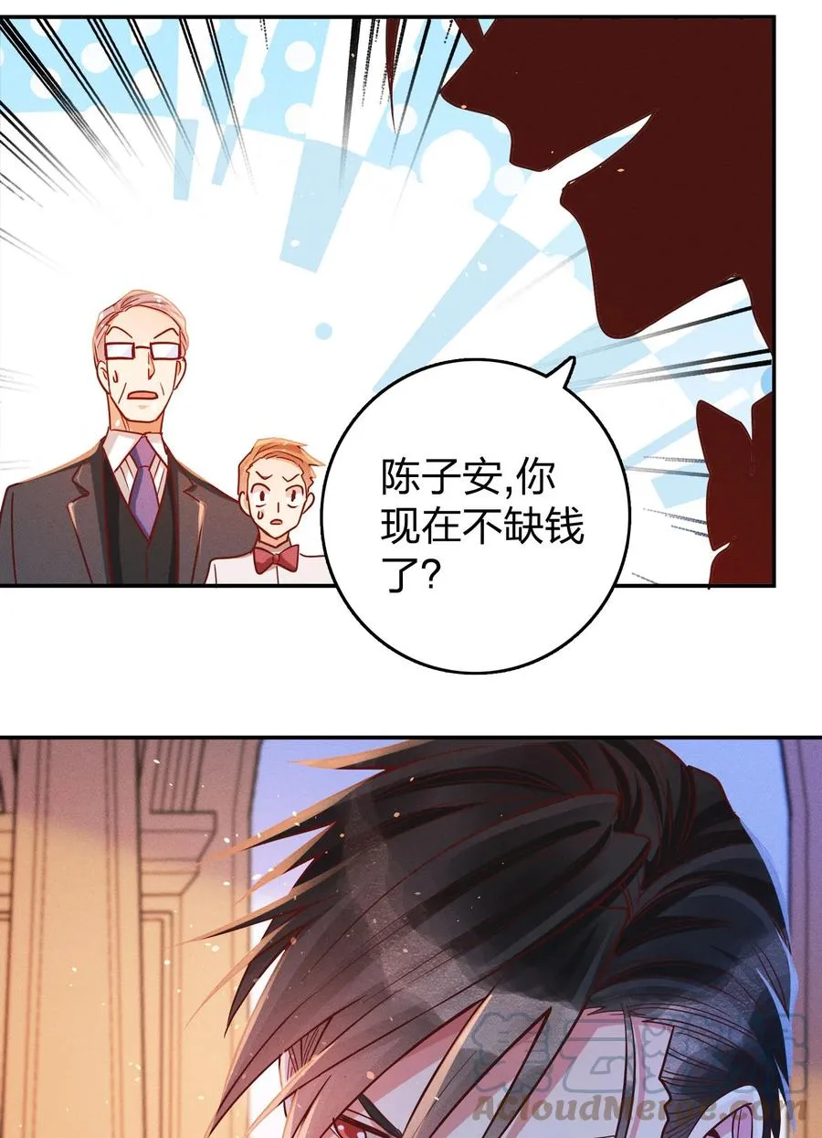 028 生日 第25页