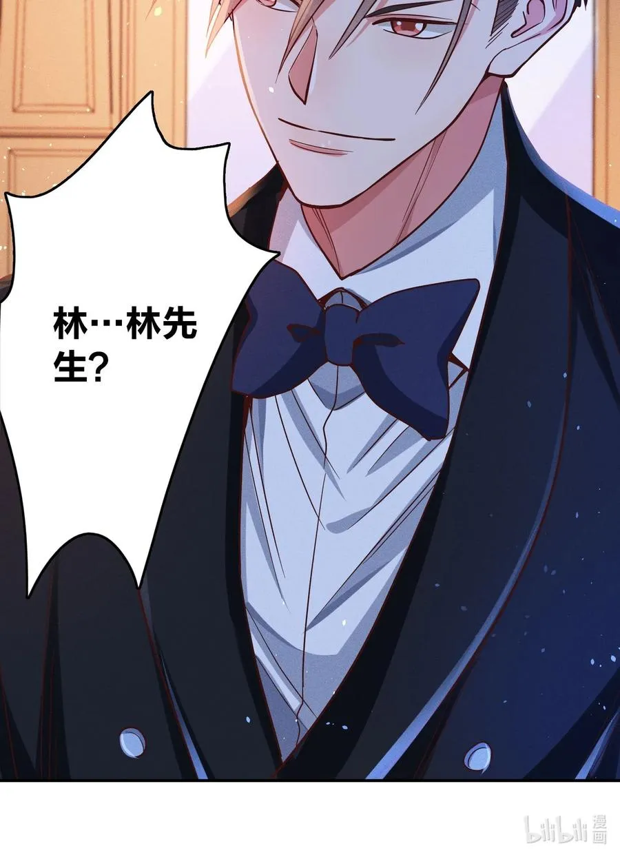 028 生日 第26页