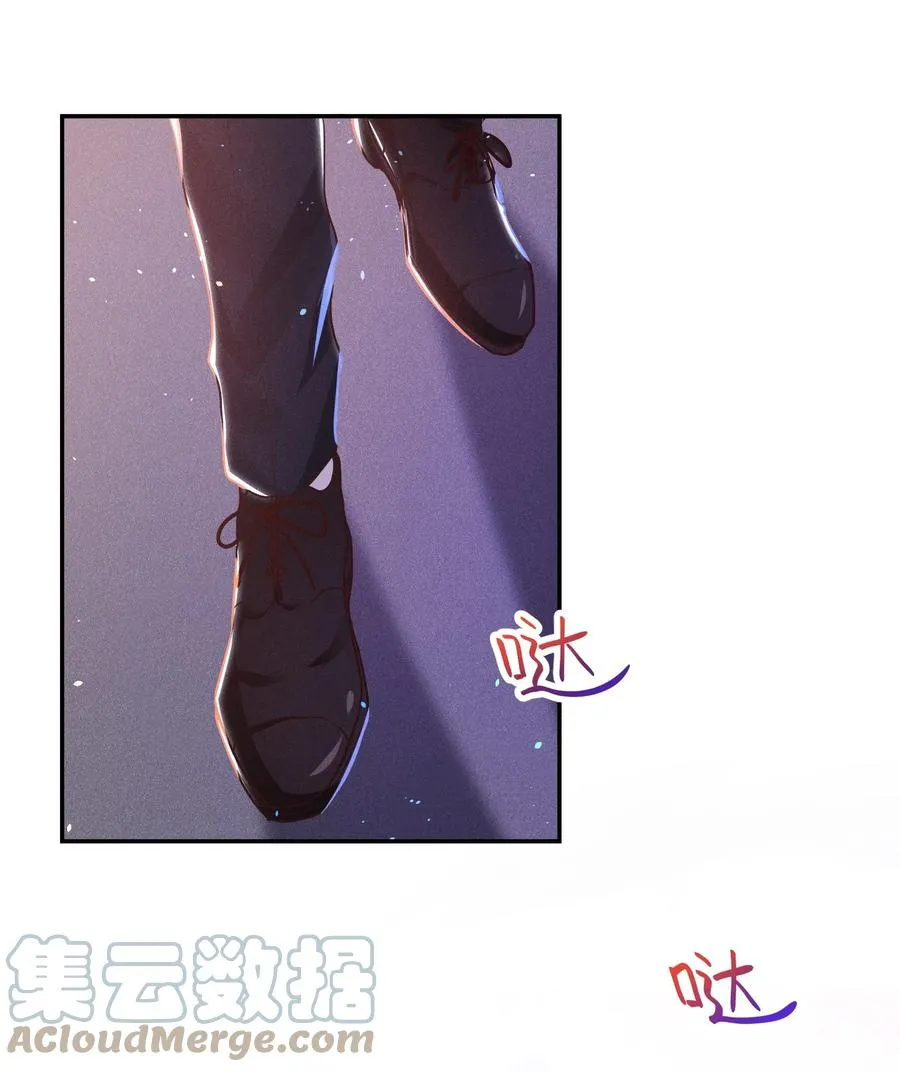 030 牛奶 第3页