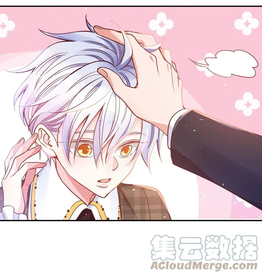 030 牛奶 第13页