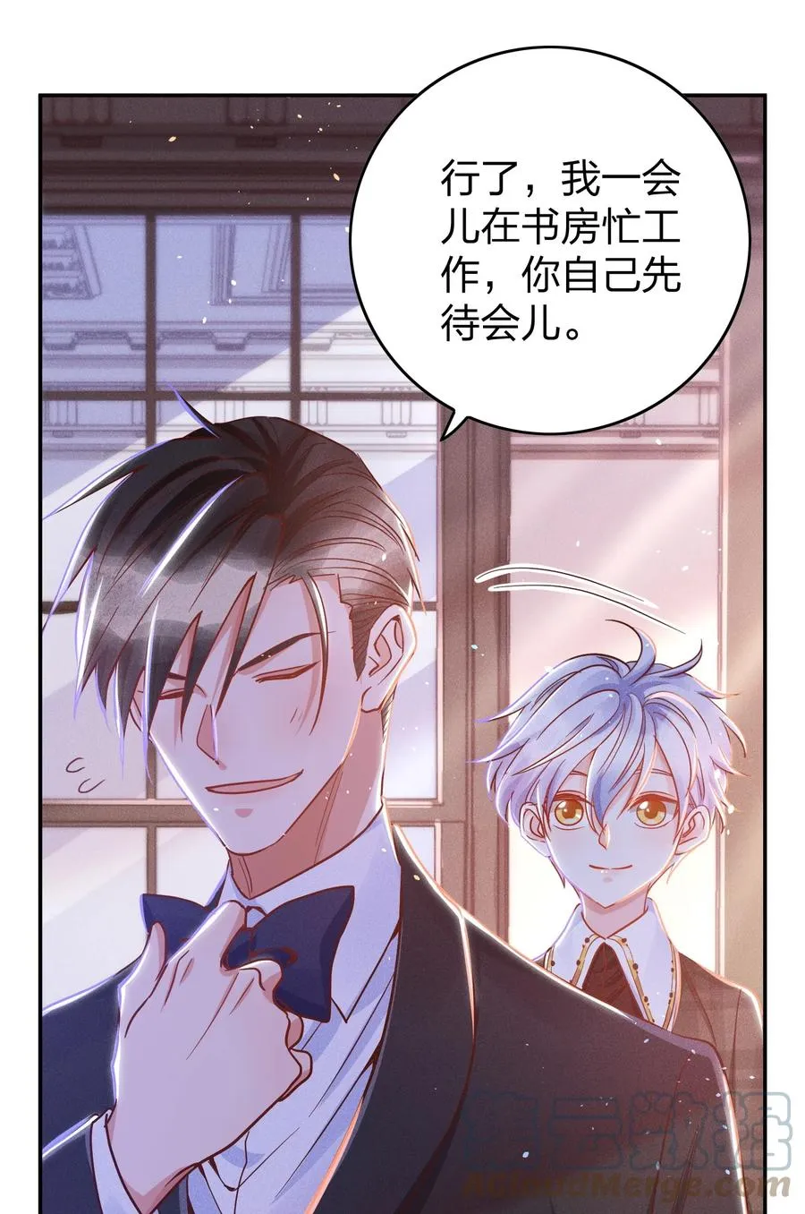 030 牛奶 第17页