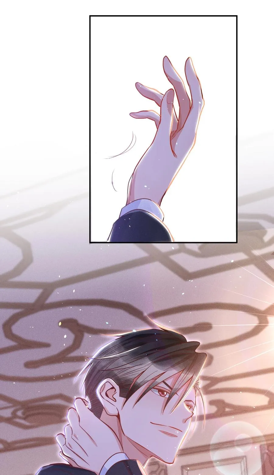 030 牛奶 第20页