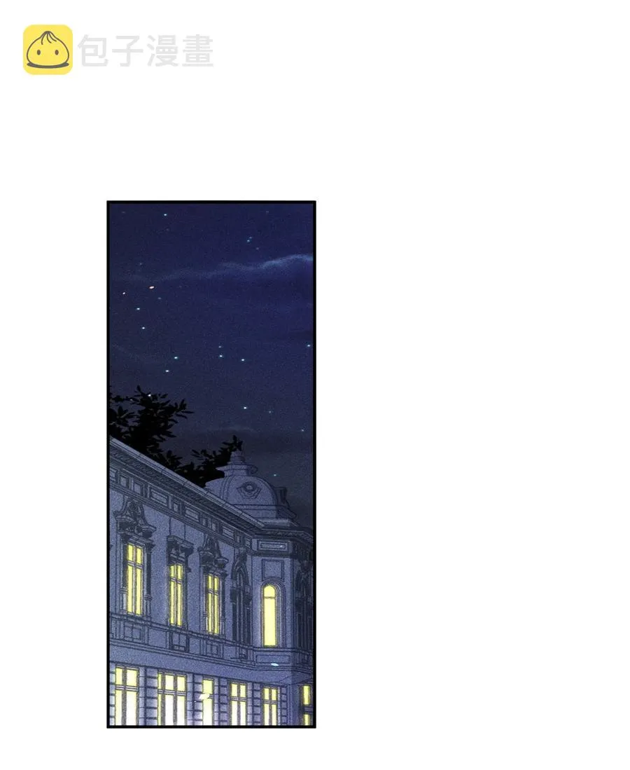 030 牛奶 第22页
