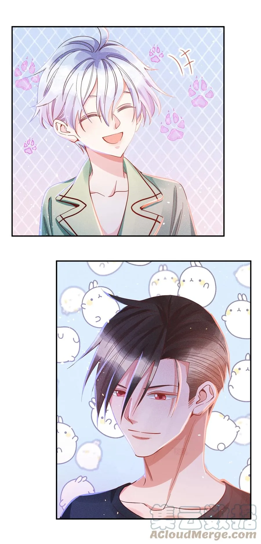 030 牛奶 第29页