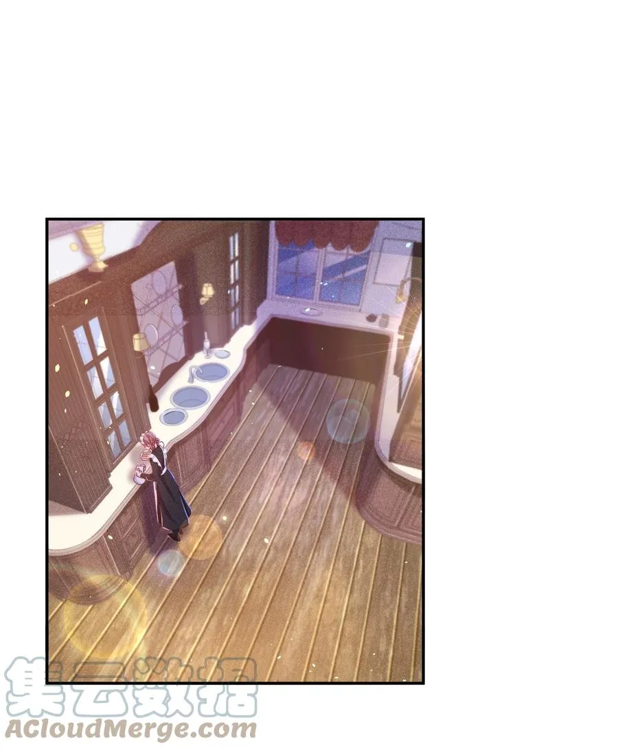 030 牛奶 第31页