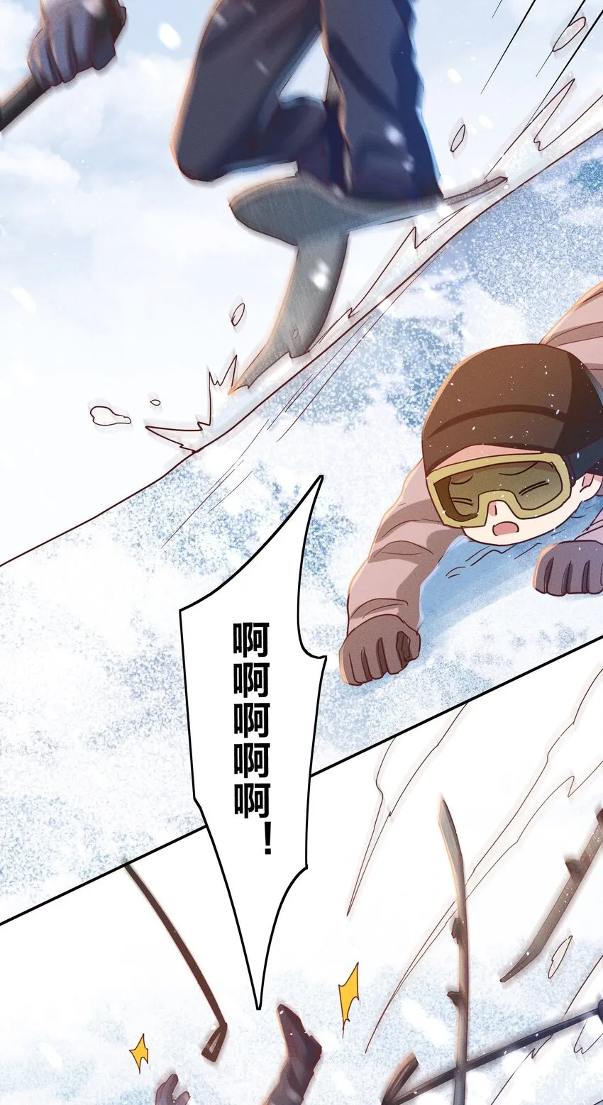 037 意外 第21页