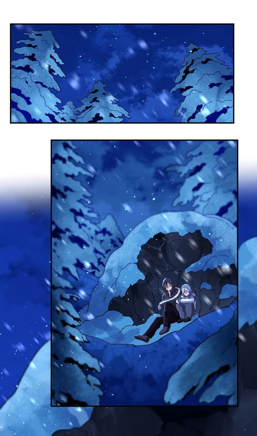 039 不再孤单 第11页