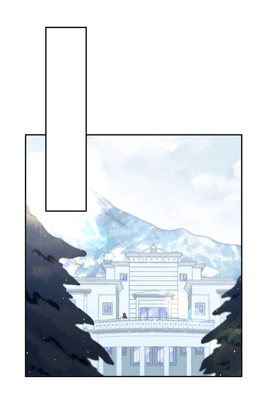 043 赌气 第2页