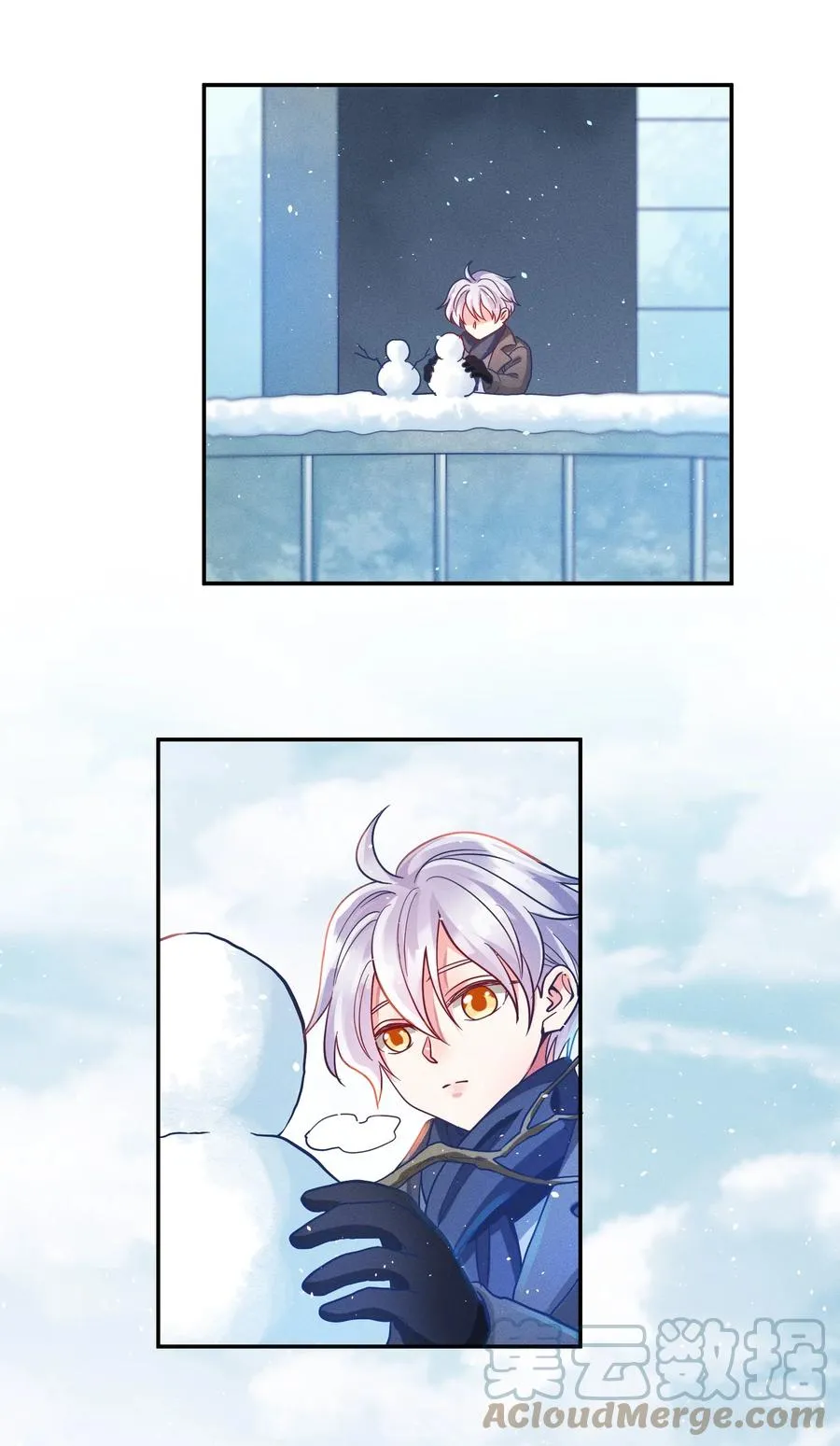 043 赌气 第3页