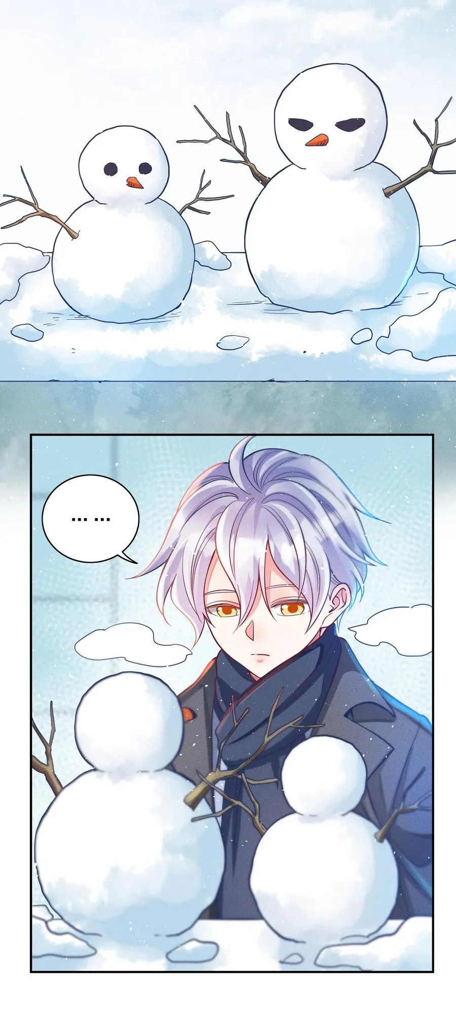 043 赌气 第4页