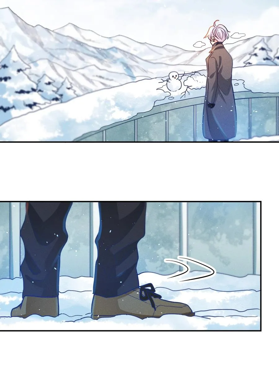 043 赌气 第8页
