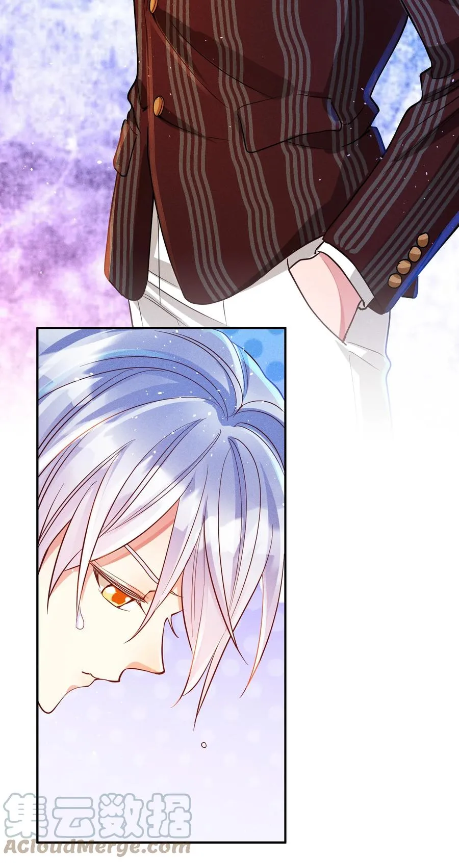 043 赌气 第23页