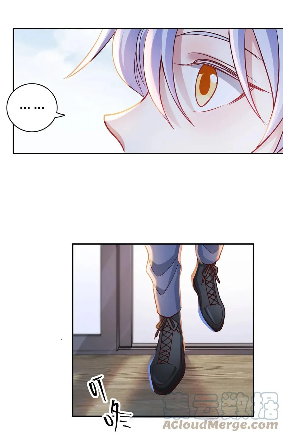047 纹身 第3页