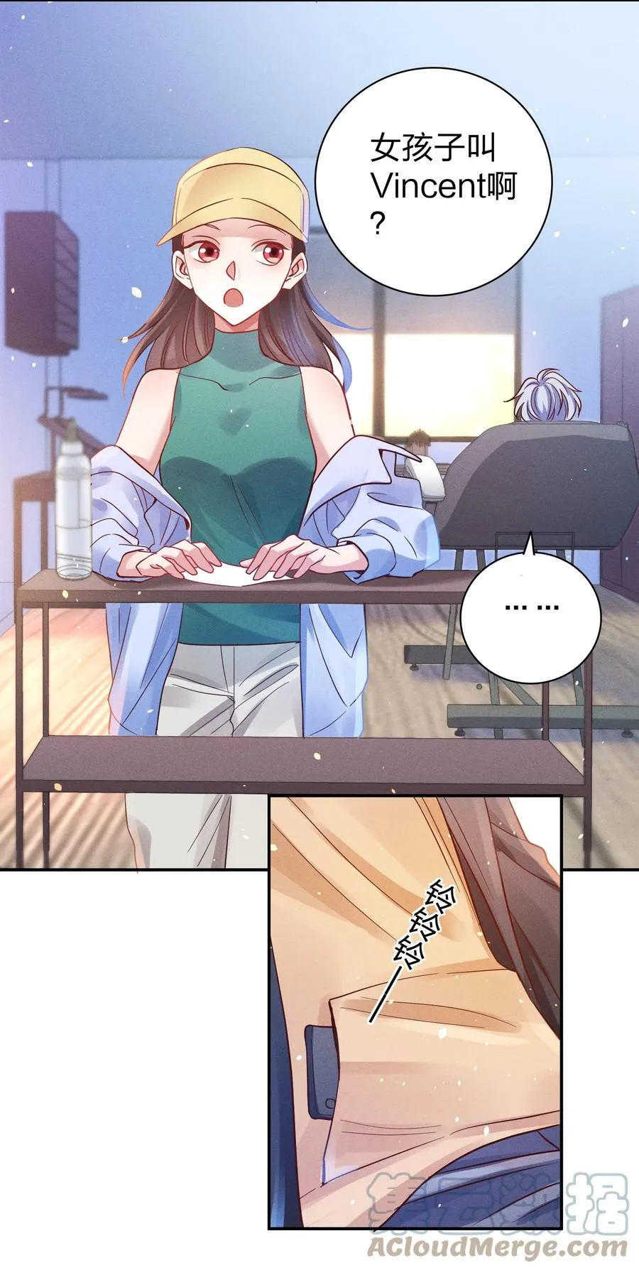 047 纹身 第15页