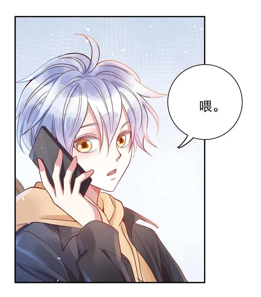 047 纹身 第16页