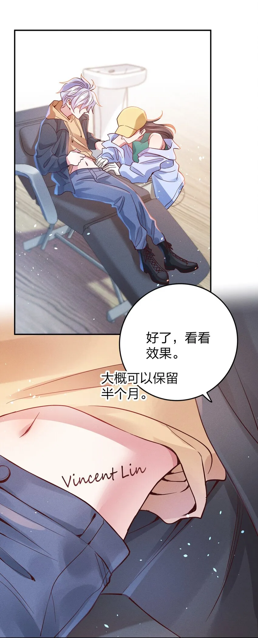 048 喜欢的人 第2页
