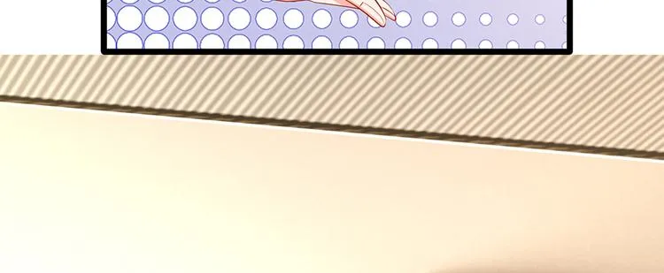第35话 这个女孩惹不起 第12页