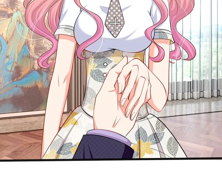 第35话 这个女孩惹不起 第24页