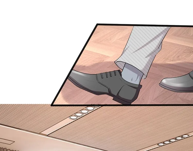 第35话 这个女孩惹不起 第26页