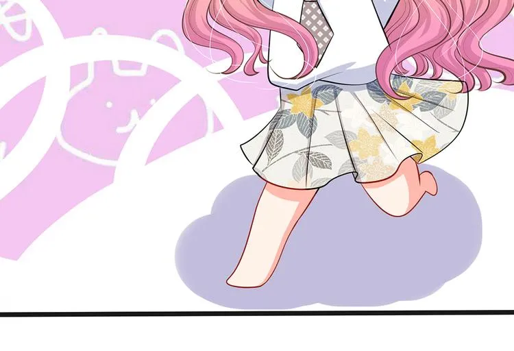 第35话 这个女孩惹不起 第30页