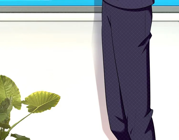 第35话 这个女孩惹不起 第48页