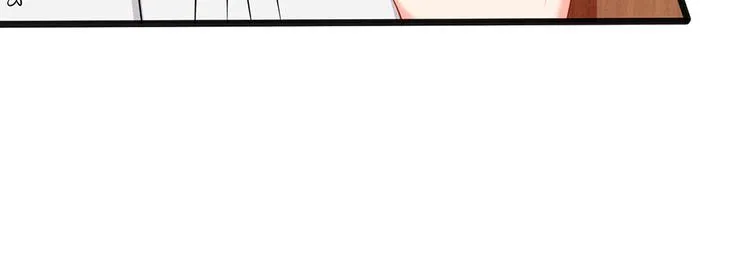 第35话 这个女孩惹不起 第54页