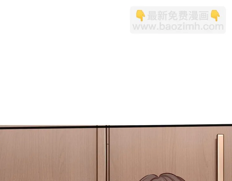 第34话 原来是男的 第55页
