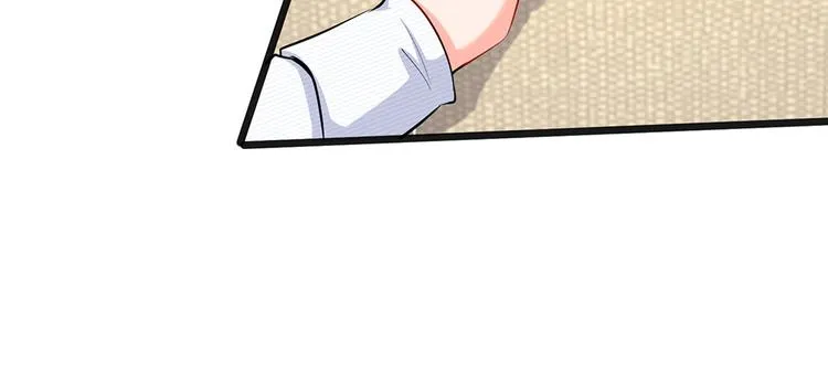 第33话 总裁特助？ 第27页