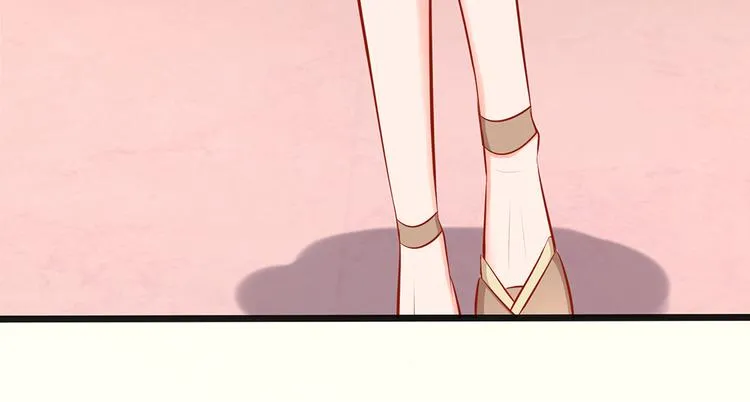 第33话 总裁特助？ 第35页