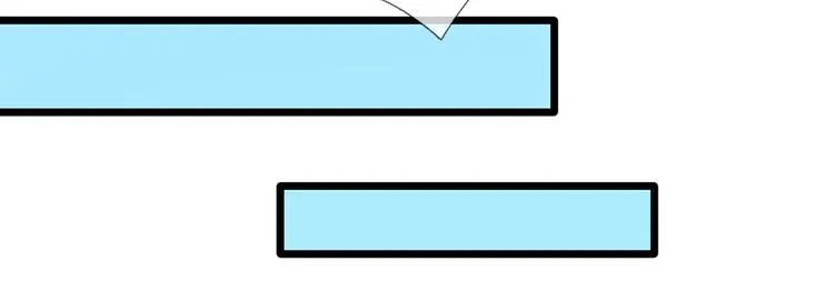 第33话 总裁特助？ 第44页