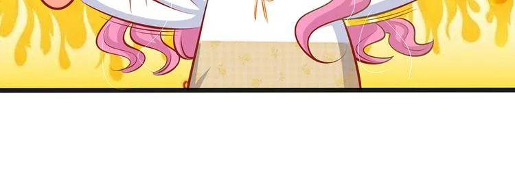 第33话 总裁特助？ 第53页