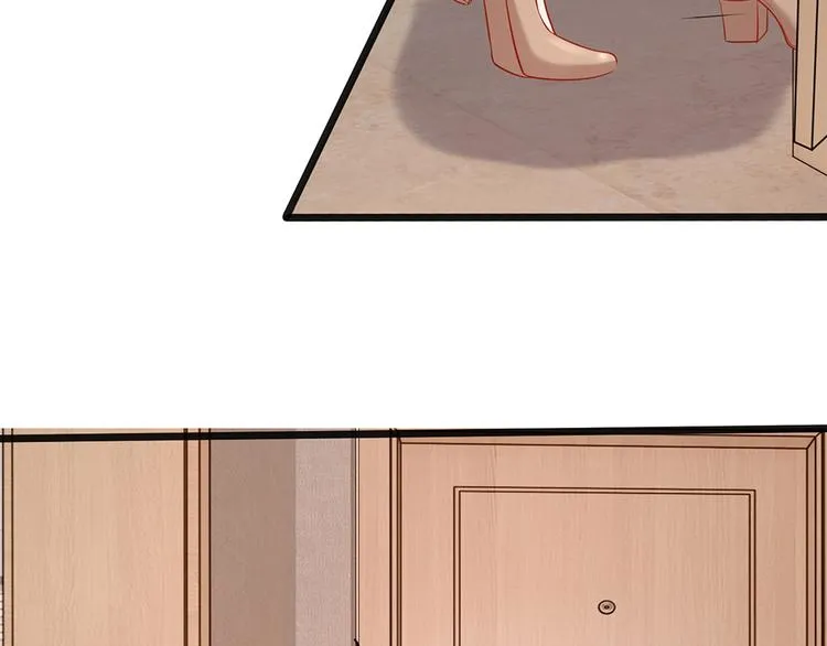 第33话 总裁特助？ 第55页